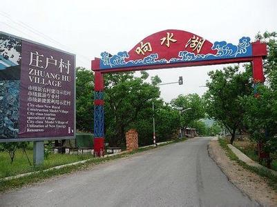 鹽城響水天氣預報_響水天氣預報一周7天10天15天鹽城響水天氣預報,響水天氣預報一周7天10天15天
