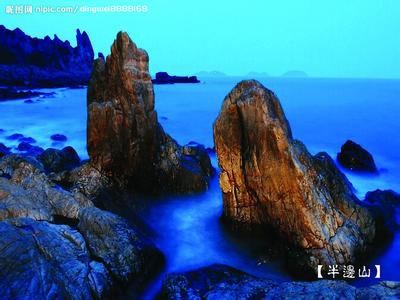 寧波象山天氣預報_象山天氣預報一周7天10天15天寧波象山天氣預報,象山天氣預報一周7天10天15天