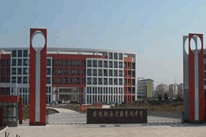 合肥肥西天氣預報_肥西天氣預報一周7天10天15天合肥肥西天氣預報,肥西天氣預報一周7天10天15天