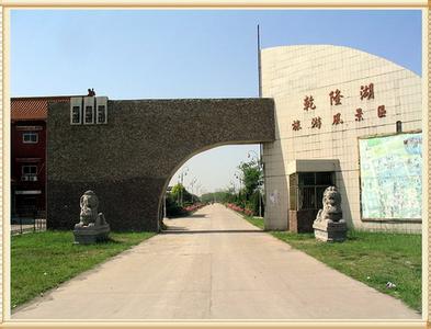 淮北濉溪天氣預(yù)報(bào)_濉溪天氣預(yù)報(bào)一周7天10天15天淮北濉溪天氣預(yù)報(bào),濉溪天氣預(yù)報(bào)一周7天10天15天