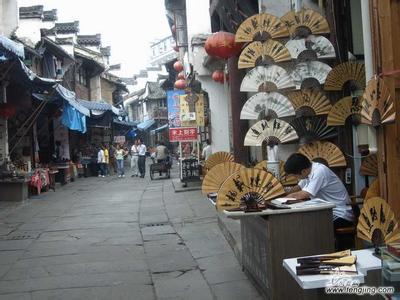 黃山屯溪天氣預(yù)報_屯溪天氣預(yù)報一周7天10天15天黃山屯溪天氣預(yù)報,屯溪天氣預(yù)報一周7天10天15天