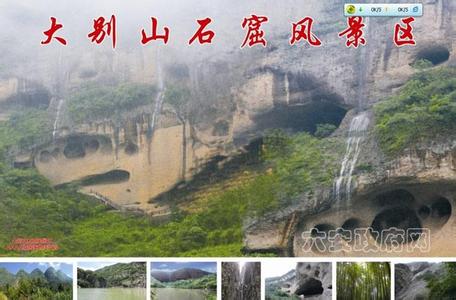 六安金安天氣預(yù)報(bào)_金安天氣預(yù)報(bào)一周7天10天15天六安金安天氣預(yù)報(bào),金安天氣預(yù)報(bào)一周7天10天15天