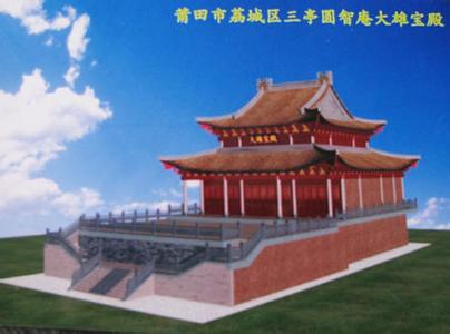 莆田荔城天氣預報_荔城天氣預報一周7天10天15天莆田荔城天氣預報,荔城天氣預報一周7天10天15天