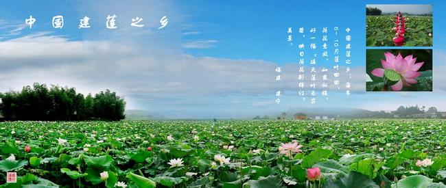 三明建寧天氣預報_建寧天氣預報一周7天10天15天三明建寧天氣預報,建寧天氣預報一周7天10天15天
