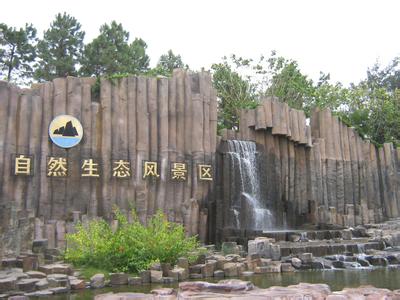漳州漳浦天氣預(yù)報_漳浦天氣預(yù)報一周7天10天15天漳州漳浦天氣預(yù)報,漳浦天氣預(yù)報一周7天10天15天