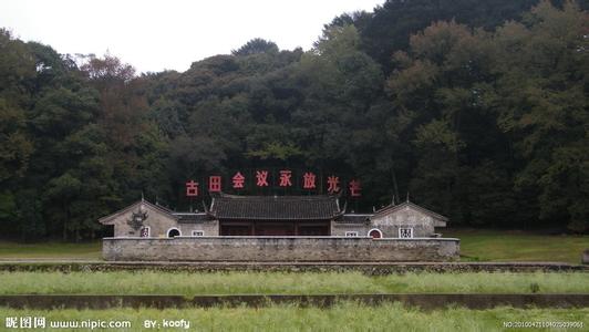 寧德古田天氣預報_古田天氣預報一周7天10天15天寧德古田天氣預報,古田天氣預報一周7天10天15天