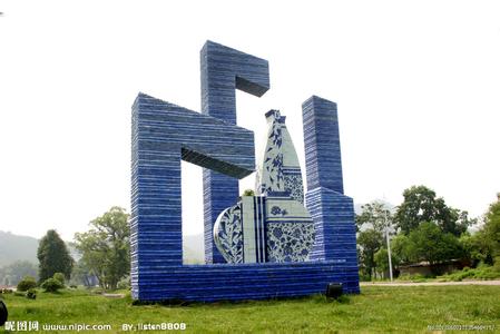 江西景德鎮天氣預報_景德鎮天氣預報一周7天10天15天江西景德鎮天氣預報,景德鎮天氣預報一周7天10天15天