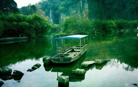 萍鄉上栗天氣預報_上栗天氣預報一周7天10天15天萍鄉上栗天氣預報,上栗天氣預報一周7天10天15天