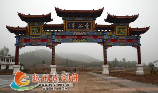 撫州金溪天氣預(yù)報(bào)_金溪天氣預(yù)報(bào)一周7天10天15天撫州金溪天氣預(yù)報(bào),金溪天氣預(yù)報(bào)一周7天10天15天