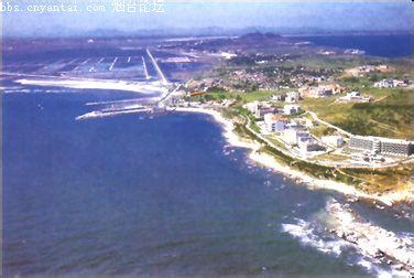 煙臺牟平天氣預報_牟平天氣預報一周7天10天15天煙臺牟平天氣預報,牟平天氣預報一周7天10天15天