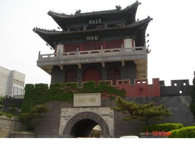 濰坊奎文天氣預(yù)報(bào)_奎文天氣預(yù)報(bào)一周7天10天15天濰坊奎文天氣預(yù)報(bào),奎文天氣預(yù)報(bào)一周7天10天15天