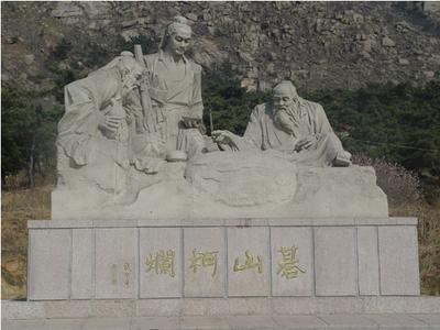 萊蕪鋼城天氣預報_鋼城天氣預報一周7天10天15天萊蕪鋼城天氣預報,鋼城天氣預報一周7天10天15天