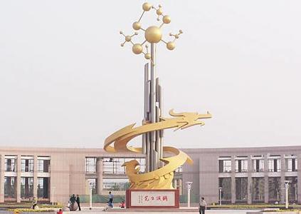 德州禹城天氣預(yù)報(bào)_禹城天氣預(yù)報(bào)一周7天10天15天德州禹城天氣預(yù)報(bào),禹城天氣預(yù)報(bào)一周7天10天15天