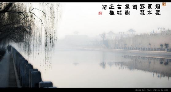 濱州惠民天氣預報_惠民天氣預報一周7天10天15天濱州惠民天氣預報,惠民天氣預報一周7天10天15天
