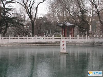 安陽安陽縣天氣預(yù)報(bào)_安陽縣天氣預(yù)報(bào)一周7天10天15天安陽安陽縣天氣預(yù)報(bào),安陽縣天氣預(yù)報(bào)一周7天10天15天