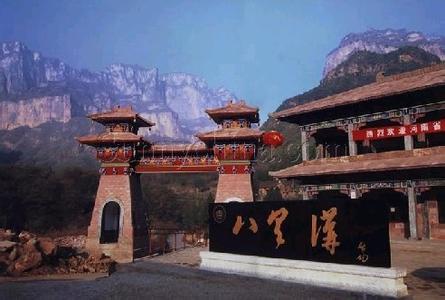 新鄉(xiāng)牧野天氣預(yù)報_牧野天氣預(yù)報一周7天10天15天新鄉(xiāng)牧野天氣預(yù)報,牧野天氣預(yù)報一周7天10天15天