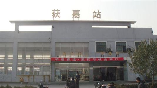 新鄉獲嘉天氣預報_獲嘉天氣預報一周7天10天15天新鄉獲嘉天氣預報,獲嘉天氣預報一周7天10天15天