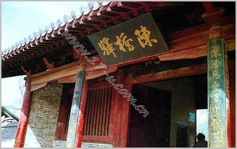 新鄉封丘天氣預報_封丘天氣預報一周7天10天15天新鄉封丘天氣預報,封丘天氣預報一周7天10天15天