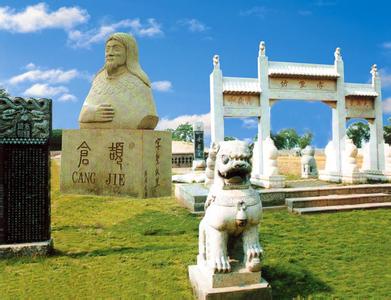 河南濮陽天氣預(yù)報(bào)_濮陽天氣預(yù)報(bào)一周7天10天15天河南濮陽天氣預(yù)報(bào),濮陽天氣預(yù)報(bào)一周7天10天15天