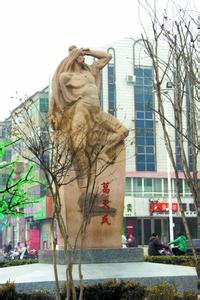 許昌長葛天氣預報_長葛天氣預報一周7天10天15天許昌長葛天氣預報,長葛天氣預報一周7天10天15天