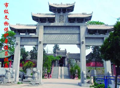 商丘睢縣天氣預報_睢縣天氣預報一周7天10天15天商丘睢縣天氣預報,睢縣天氣預報一周7天10天15天