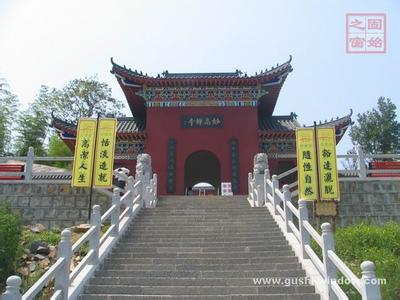 信陽固始天氣預(yù)報(bào)_固始天氣預(yù)報(bào)一周7天10天15天信陽固始天氣預(yù)報(bào),固始天氣預(yù)報(bào)一周7天10天15天