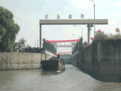周口沈丘天氣預(yù)報(bào)_沈丘天氣預(yù)報(bào)一周7天10天15天周口沈丘天氣預(yù)報(bào),沈丘天氣預(yù)報(bào)一周7天10天15天