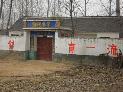 周口鄲城天氣預報_鄲城天氣預報一周7天10天15天周口鄲城天氣預報,鄲城天氣預報一周7天10天15天