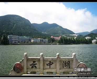 咸寧通山天氣預報_通山天氣預報一周7天10天15天咸寧通山天氣預報,通山天氣預報一周7天10天15天
