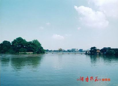 湖南衡陽天氣預(yù)報(bào)_衡陽天氣預(yù)報(bào)一周7天10天15天湖南衡陽天氣預(yù)報(bào),衡陽天氣預(yù)報(bào)一周7天10天15天