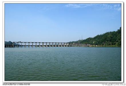 衡陽衡東天氣預報_衡東天氣預報一周7天10天15天衡陽衡東天氣預報,衡東天氣預報一周7天10天15天