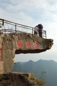 張家界慈利天氣預報_慈利天氣預報一周7天10天15天張家界慈利天氣預報,慈利天氣預報一周7天10天15天