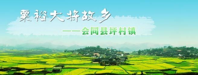 懷化會同天氣預報_會同天氣預報一周7天10天15天懷化會同天氣預報,會同天氣預報一周7天10天15天