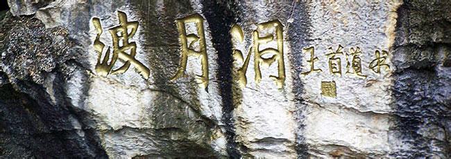 婁底冷水江天氣預(yù)報(bào)_冷水江天氣預(yù)報(bào)一周7天10天15天婁底冷水江天氣預(yù)報(bào),冷水江天氣預(yù)報(bào)一周7天10天15天