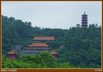 廣州南沙天氣預(yù)報(bào)_南沙天氣預(yù)報(bào)一周7天10天15天廣州南沙天氣預(yù)報(bào),南沙天氣預(yù)報(bào)一周7天10天15天
