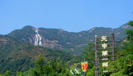 廣州增城天氣預報_增城天氣預報一周7天10天15天廣州增城天氣預報,增城天氣預報一周7天10天15天