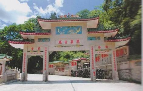 汕頭潮南天氣預報_潮南天氣預報一周7天10天15天汕頭潮南天氣預報,潮南天氣預報一周7天10天15天