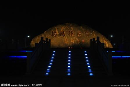 廣東揭陽天氣預(yù)報_揭陽天氣預(yù)報一周7天10天15天廣東揭陽天氣預(yù)報,揭陽天氣預(yù)報一周7天10天15天
