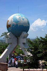 揭陽揭東天氣預報_揭東天氣預報一周7天10天15天揭陽揭東天氣預報,揭東天氣預報一周7天10天15天