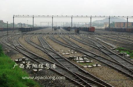 南寧賓陽天氣預報_賓陽天氣預報一周7天10天15天南寧賓陽天氣預報,賓陽天氣預報一周7天10天15天