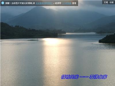 欽州欽北天氣預(yù)報(bào)_欽北天氣預(yù)報(bào)一周7天10天15天欽州欽北天氣預(yù)報(bào),欽北天氣預(yù)報(bào)一周7天10天15天