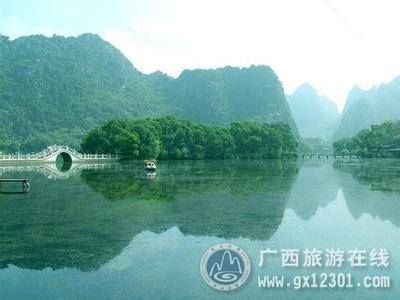 玉林陸川天氣預(yù)報(bào)_陸川天氣預(yù)報(bào)一周7天10天15天玉林陸川天氣預(yù)報(bào),陸川天氣預(yù)報(bào)一周7天10天15天