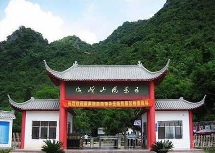 玉林興業天氣預報_興業天氣預報一周7天10天15天玉林興業天氣預報,興業天氣預報一周7天10天15天