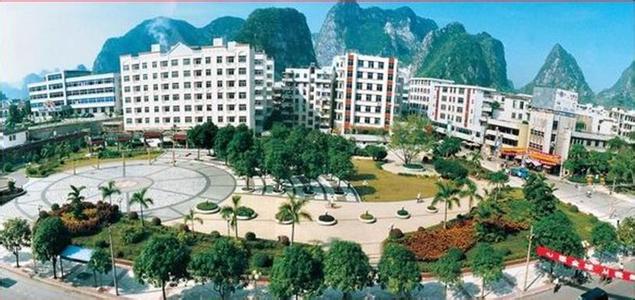 河池金城江天氣預報_金城江天氣預報一周7天10天15天河池金城江天氣預報,金城江天氣預報一周7天10天15天