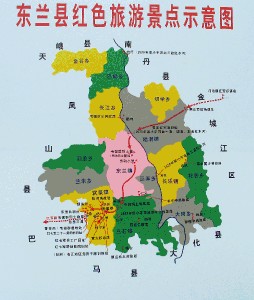 河池東蘭天氣預(yù)報(bào)_東蘭天氣預(yù)報(bào)一周7天10天15天河池東蘭天氣預(yù)報(bào),東蘭天氣預(yù)報(bào)一周7天10天15天