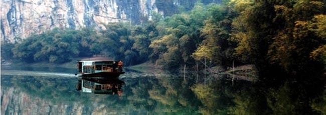 崇左寧明天氣預(yù)報_寧明天氣預(yù)報一周7天10天15天崇左寧明天氣預(yù)報,寧明天氣預(yù)報一周7天10天15天