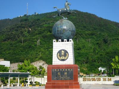 崇左憑祥天氣預報_憑祥天氣預報一周7天10天15天崇左憑祥天氣預報,憑祥天氣預報一周7天10天15天