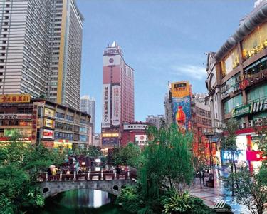 重慶沙坪壩天氣預報_沙坪壩天氣預報一周7天10天15天重慶沙坪壩天氣預報,沙坪壩天氣預報一周7天10天15天