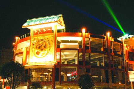 成都金牛天氣預(yù)報(bào)_金牛天氣預(yù)報(bào)一周7天10天15天成都金牛天氣預(yù)報(bào),金牛天氣預(yù)報(bào)一周7天10天15天