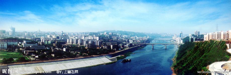 四川瀘州天氣預(yù)報(bào)_瀘州天氣預(yù)報(bào)一周7天10天15天四川瀘州天氣預(yù)報(bào),瀘州天氣預(yù)報(bào)一周7天10天15天